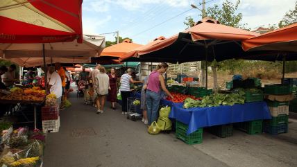 pijaca u Grčkoj