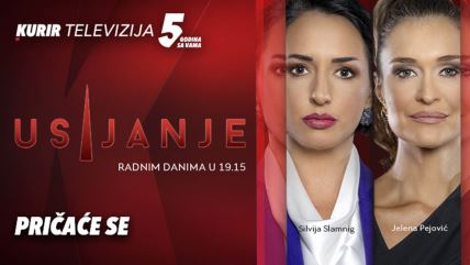 USIJANJE PR copy.jpg