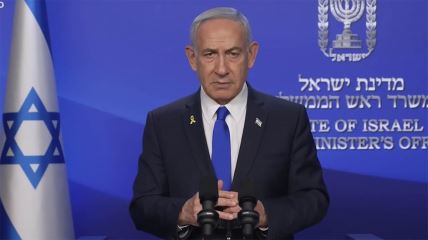 Benjamin Netanjahu.jpg