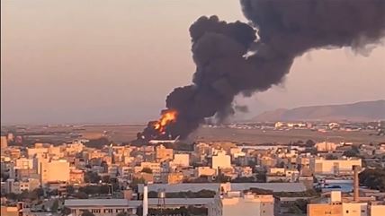 Teheran, aerodrom, Iran, Izrael