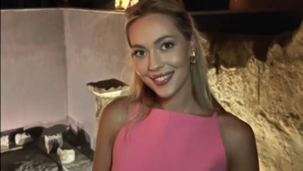 Aleksandra Rutović misica