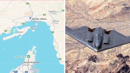 B2 Spirit bombarder, Ormuški moreuz