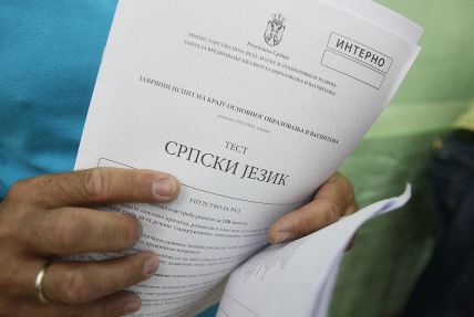 mala matura