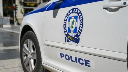 Grčka Policija