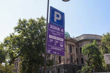 parking zona ljubičasta stari grad beograd parkiranje (6).jpg
