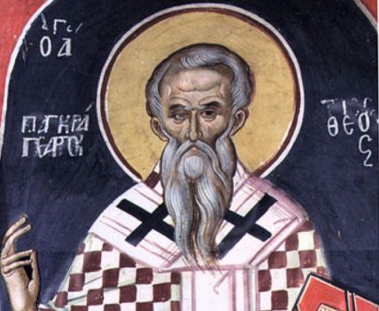 Sveti Pankratije