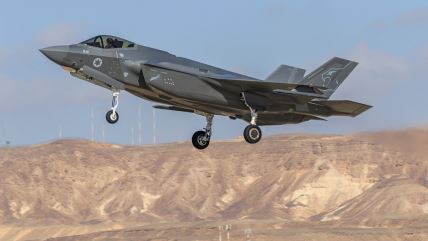 američki avion F-35.jpg