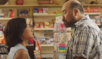 Kim's Convenience