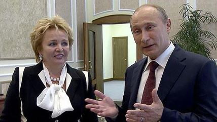 Ljudmila i Vladimir Putin.jpg