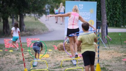 Beogradsko leto 1.jpg