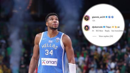 Janis Adetokumbo copy.jpg