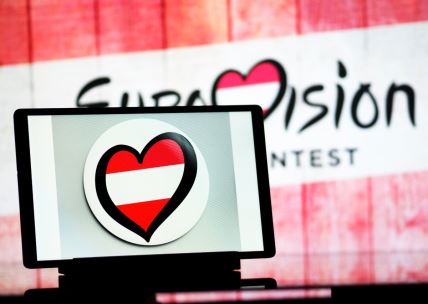 Evrovizija 2026 logo