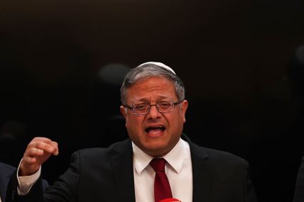 izraelski ministar za nacionalnu bezbednost Itamar Ben Gvir