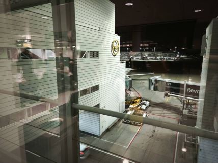 Aerodrom u Minhenu