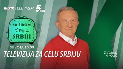 Sa Zikom PR copy.jpg