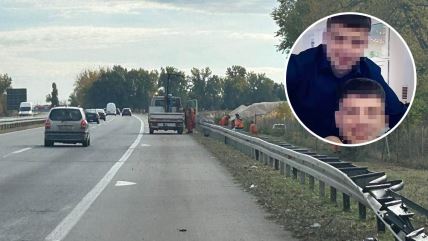 Kombi, Novi Sad, džudista