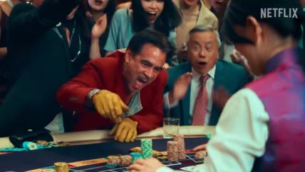 Kolin Farel The ballad of a small player film