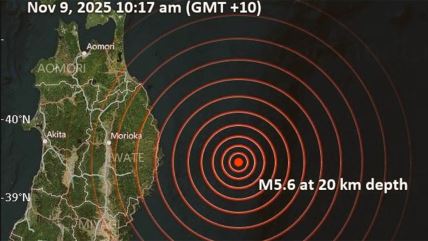 Zemljotres jačine 6,7  stepeni po Rihteru pogodio Japan.jpg