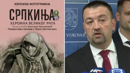 Marijan Pavliček, Vukovar, Srpkinja