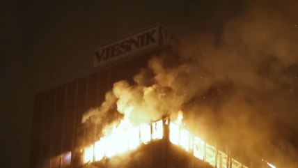 požar u Vjesnikovom neboderu u Zagrebu.jpg
