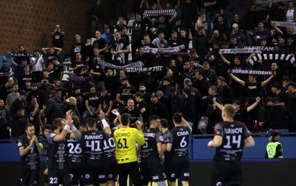 Partizan - Nekse (2).jpg