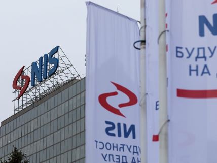 NIS Pokrivalice (1).jpg