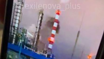 ukrajinski napad na rusku rafineriju.jpg