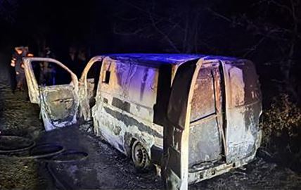 Opljačkan kombi.jpg