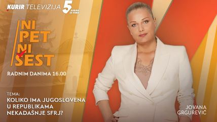 PR, N5N6, 10.12..jpg