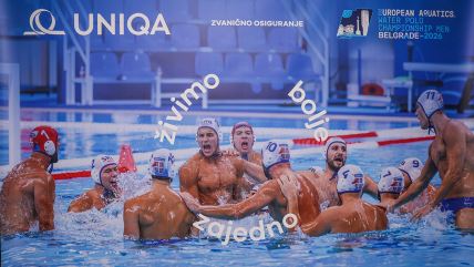 Uniqa i Vaterpolo Savez Srbije - promo (1) copy.jpg