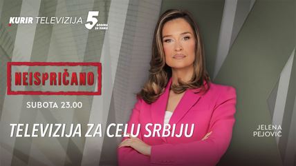 Neispricano PR-1 copy.jpg