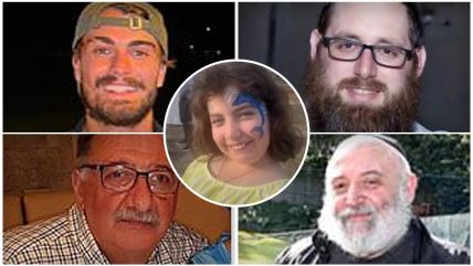 žrtve Bondi plaža.jpg