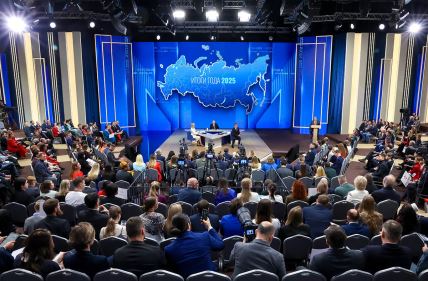 Putin na Godišnjoj konferenciji (1).jpg