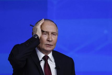 Vladimir Putin (1).jpg