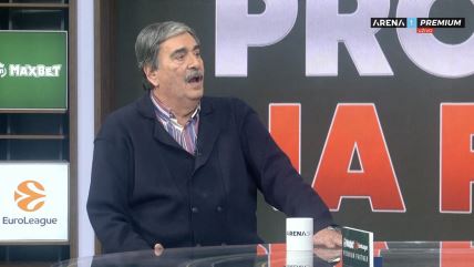 Vlade Đurović (2).jpg