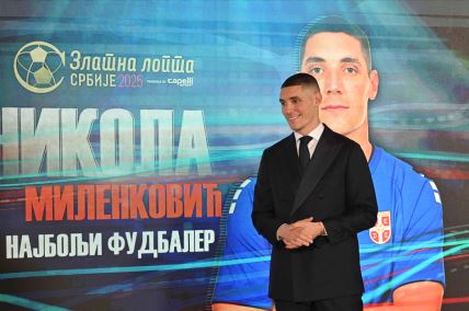 Reprezentativac Srbije Nikola Milenković dobitnik Zlatne lopte FSS.