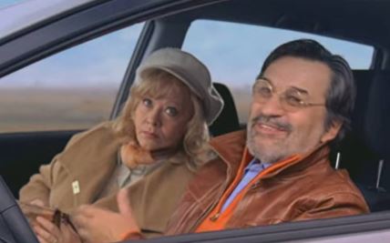 Dragan Nikolić Milena Dravić