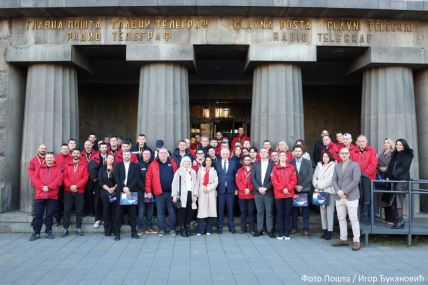 Foto Pošta Igor Đukanović1 copy.jpg