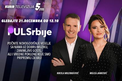 PR puls novogodišnji danas.jpg