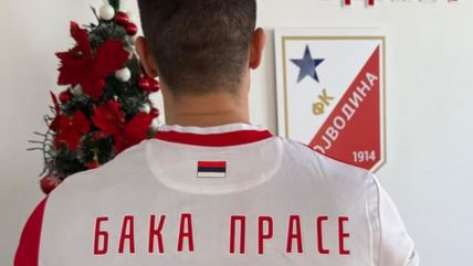 Vojvodina prodaje dres Bake Praseta