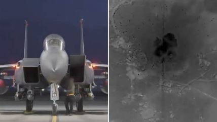 Američka vojska napala ISIS u Siriji