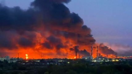 ukrajinski napad dronom.jpg