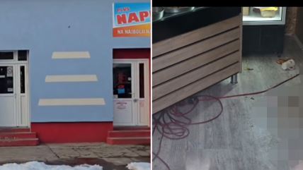 COMBO BOX 2 SLIKE.jpg