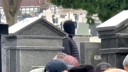 Arkan pomen maskirani muškarac