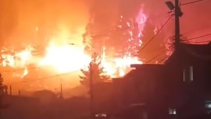 Požar u Konsepsionu (3).jpg