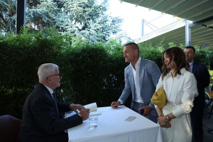 Nemanja i Ana Vidić