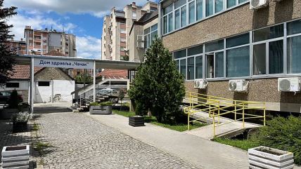 dom zdravlja čačak.jpg