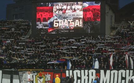 Partizan i CSKA Moskva.