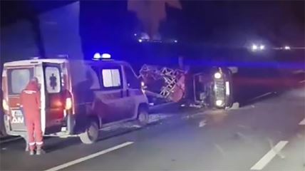 Nezgoda kod Begaljičkog brda.jpg