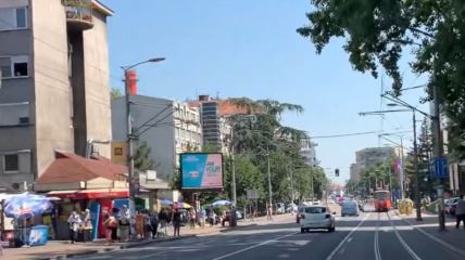 Požeška Banovo Brdo.jpg